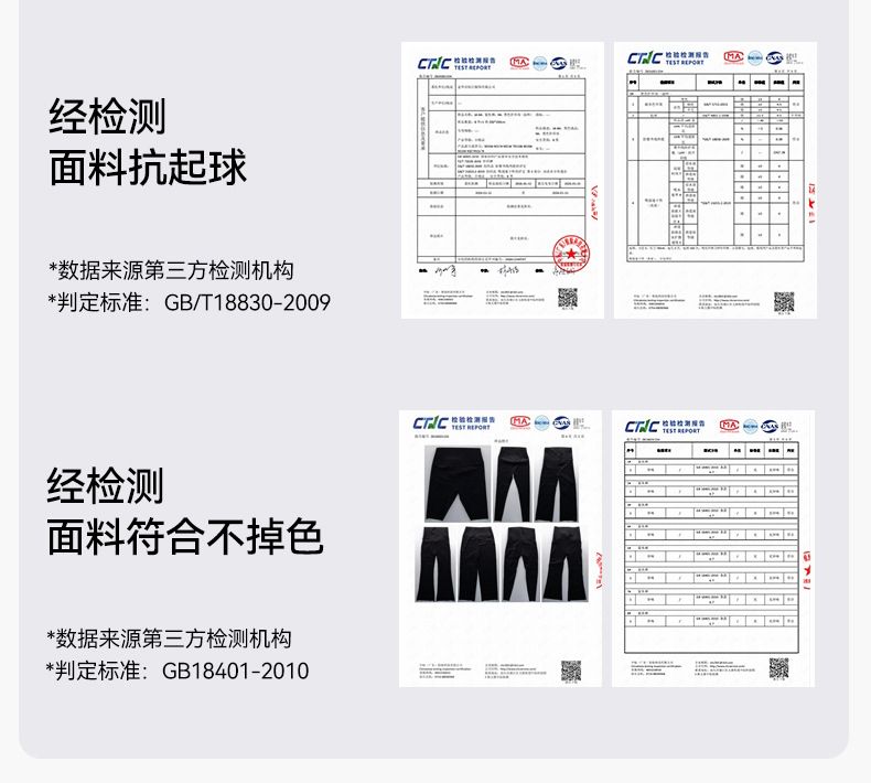 防走光带屁帘瑜伽裤女秋新款外穿高腰收腹微喇假两件运动鲨鱼裤