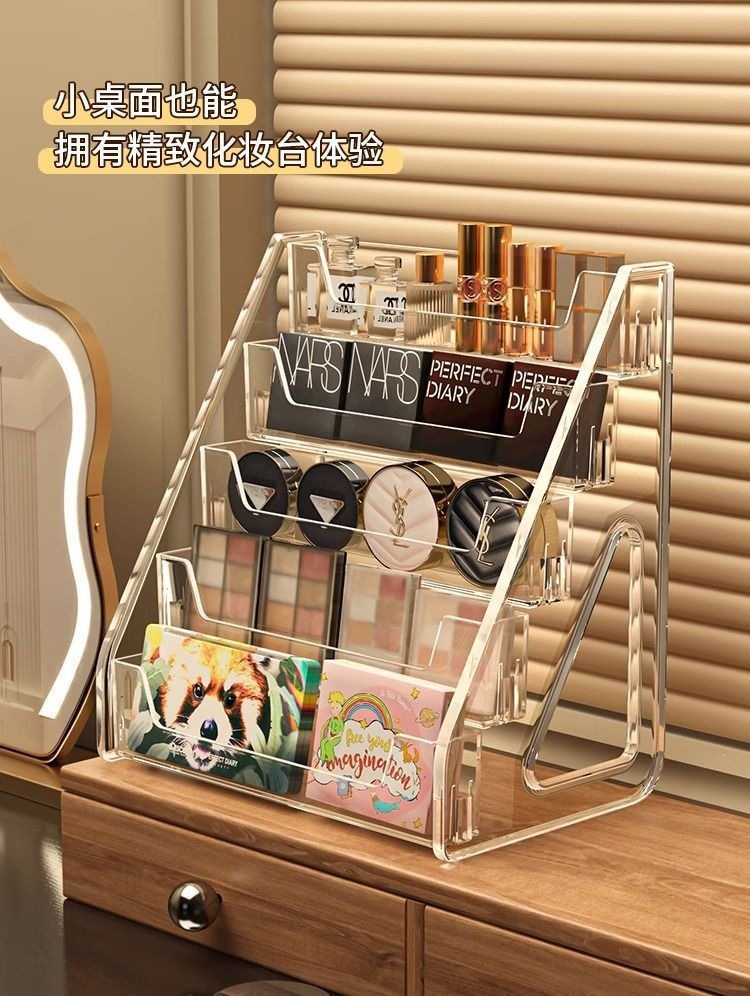 Clear cosmetics storage box, multi-layer, tiered rack