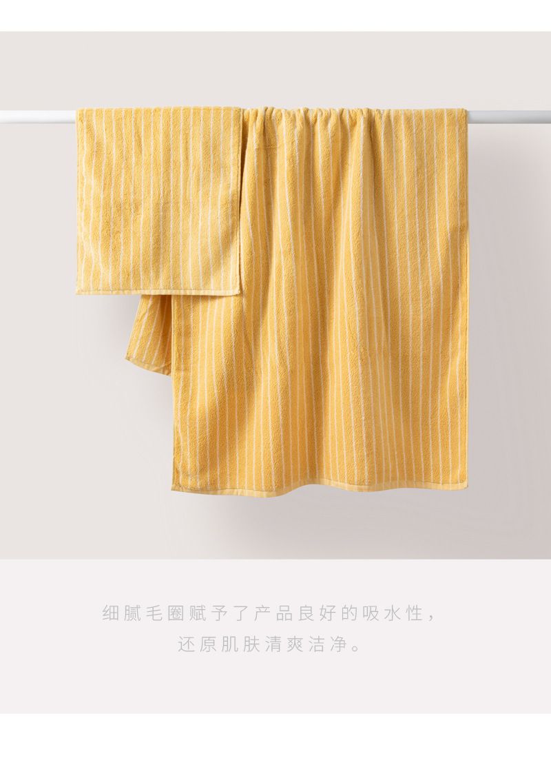 Cotton towel set three-piece bath Morandi colors
