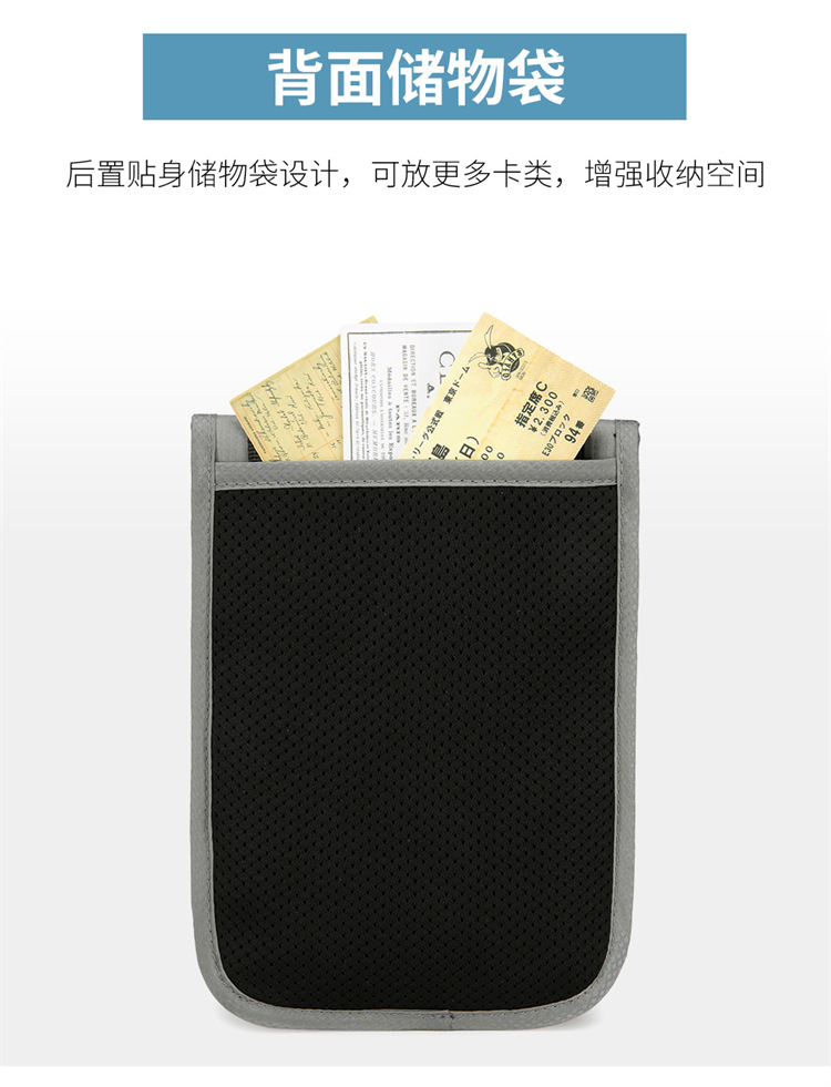 华纳海姆旅行护照包简约轻便机票夹便携大容量挂脖证件收纳袋包