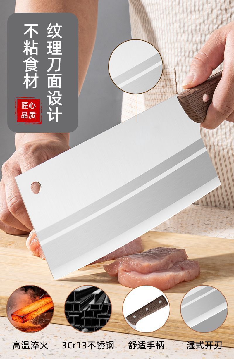 全套厨房菜刀具锋利阳江菜刀不锈钢切片家用厨具宿舍菜板组合套装