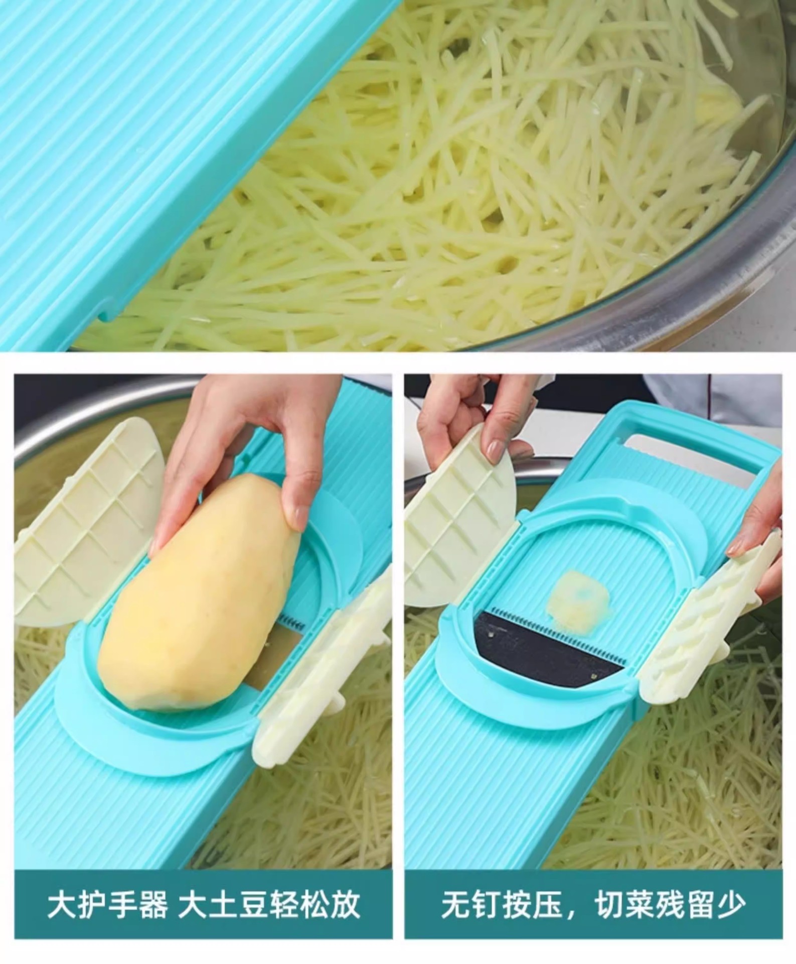 Longjiangyuan Gemüseschneider und Hobel gewerblich