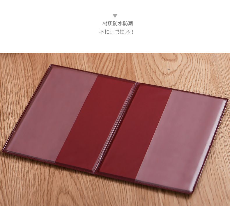 Passport holder, leather, protective cover, multifunctional