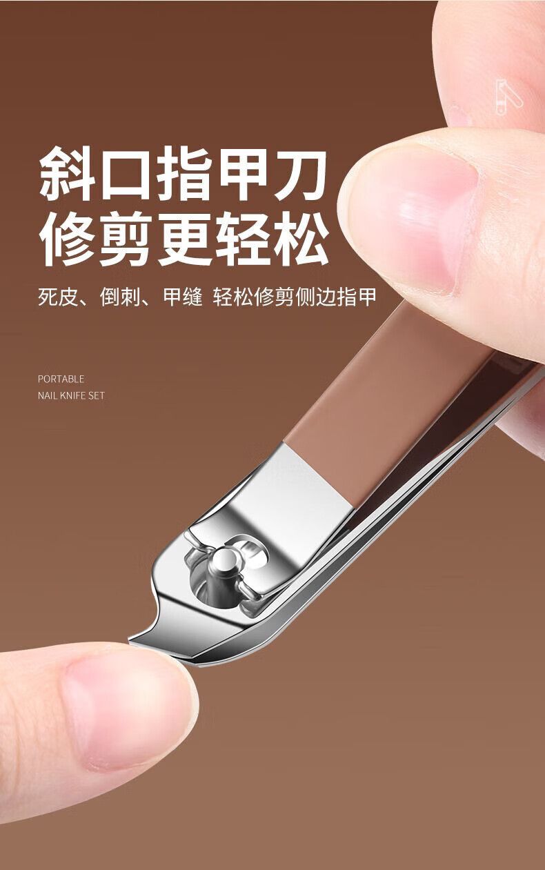 防飞溅指甲刀套装家用便捷修剪指甲刀多功能指甲钳修脚甲护理工具