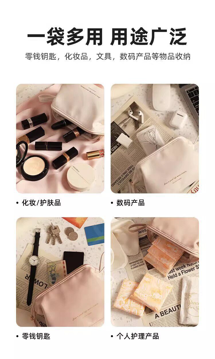 【大号+长款2件装】收纳包自动闭合数据线有线耳机随身袋电源充电