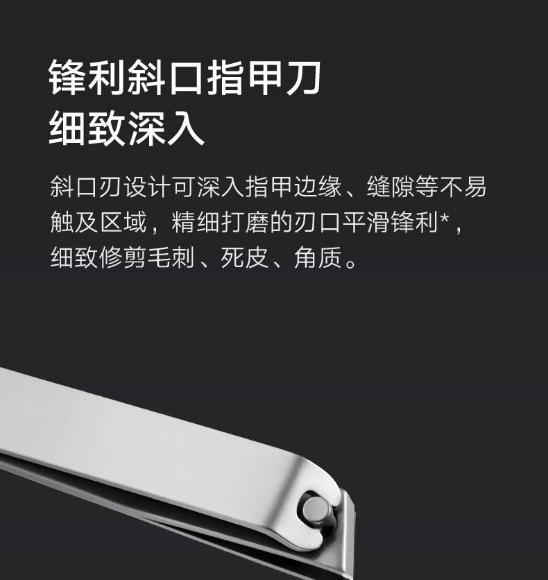 Xiaomi tırnak bakım seti, paslanmaz çelik, 5 parça