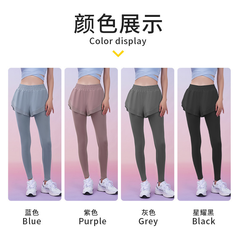 Sahte iki parçalı spor tayt cep pantolon çıplak hissediyorum spor uzun pantolon kadınlar için yüksek belli popo kaldırma yoga pantolonları