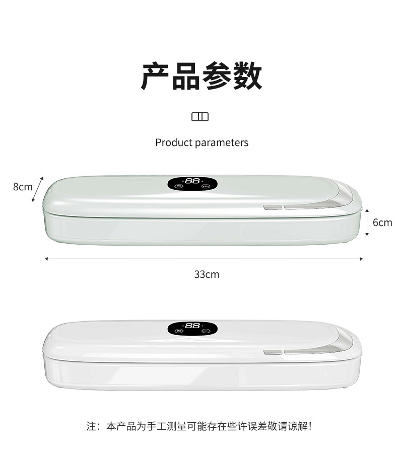 Automatic vacuum sealing machine for food bags, household type