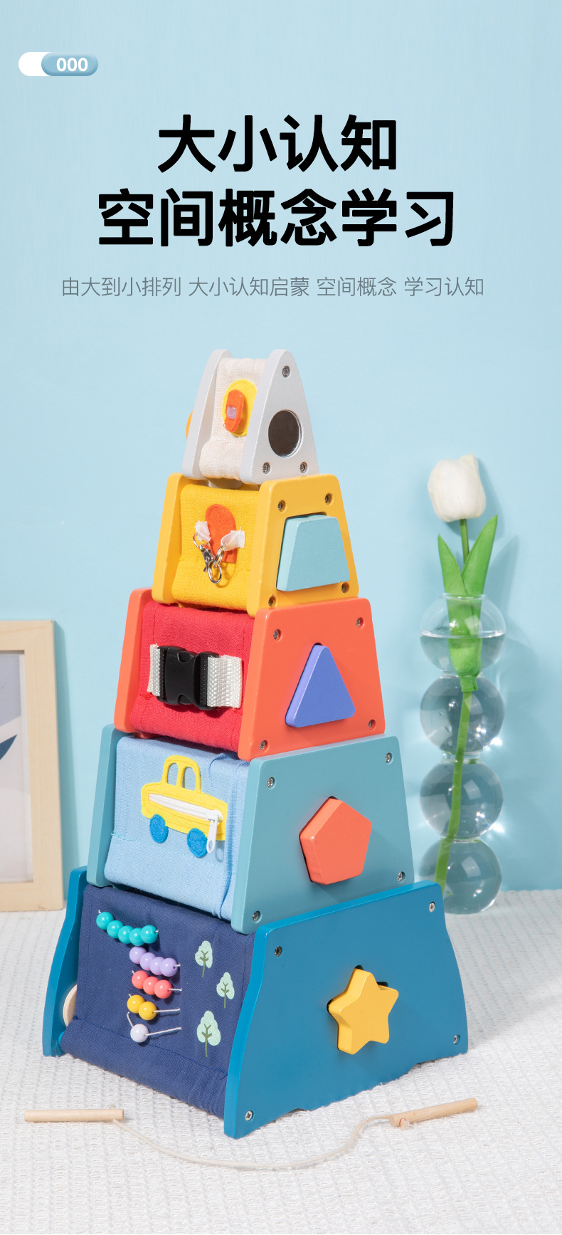 Wooden busy nuts puzzle toy early learning 3+