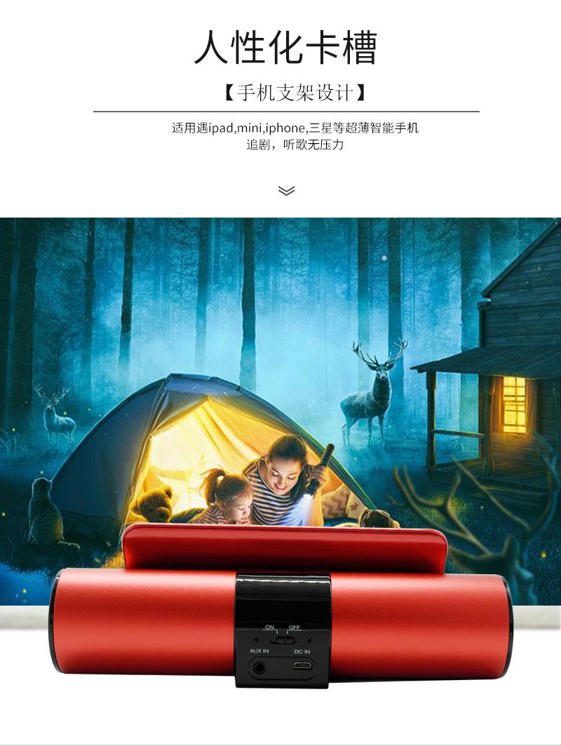 Bluetooth-Lautsprecher tragbar Stereo für Handy, iPad, Tablet