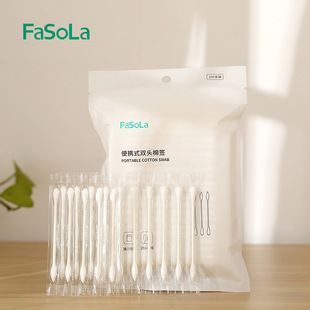 FaSoLa Zahnseide-Sticks, ultrafein, 50 Stück Familienpackung