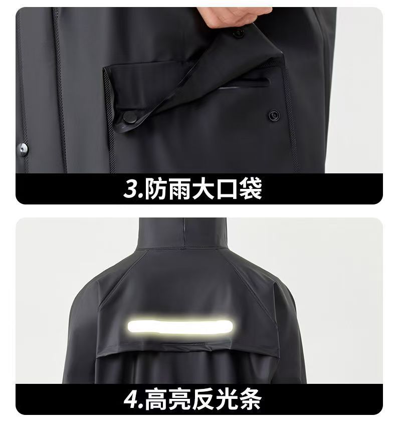 Rain jacket and pants set, two-piece, full body protection