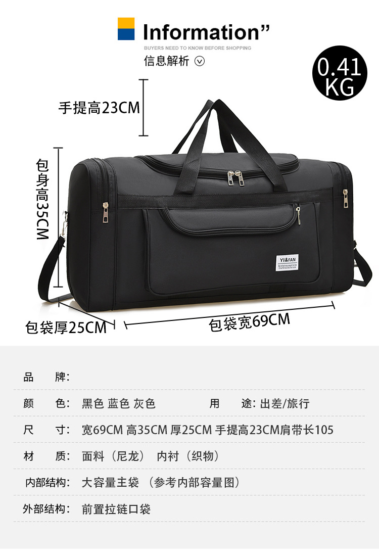Travel Duffel Bag Extra-Large Capacity Crossbody Durable