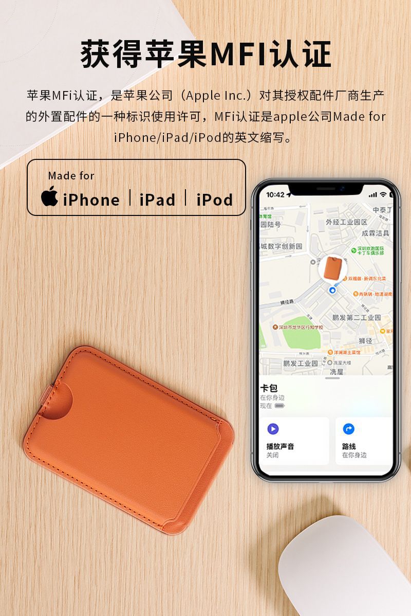 Manyetik GPS konumlandırıcı, uzun pil ömrü, Apple uyumlu