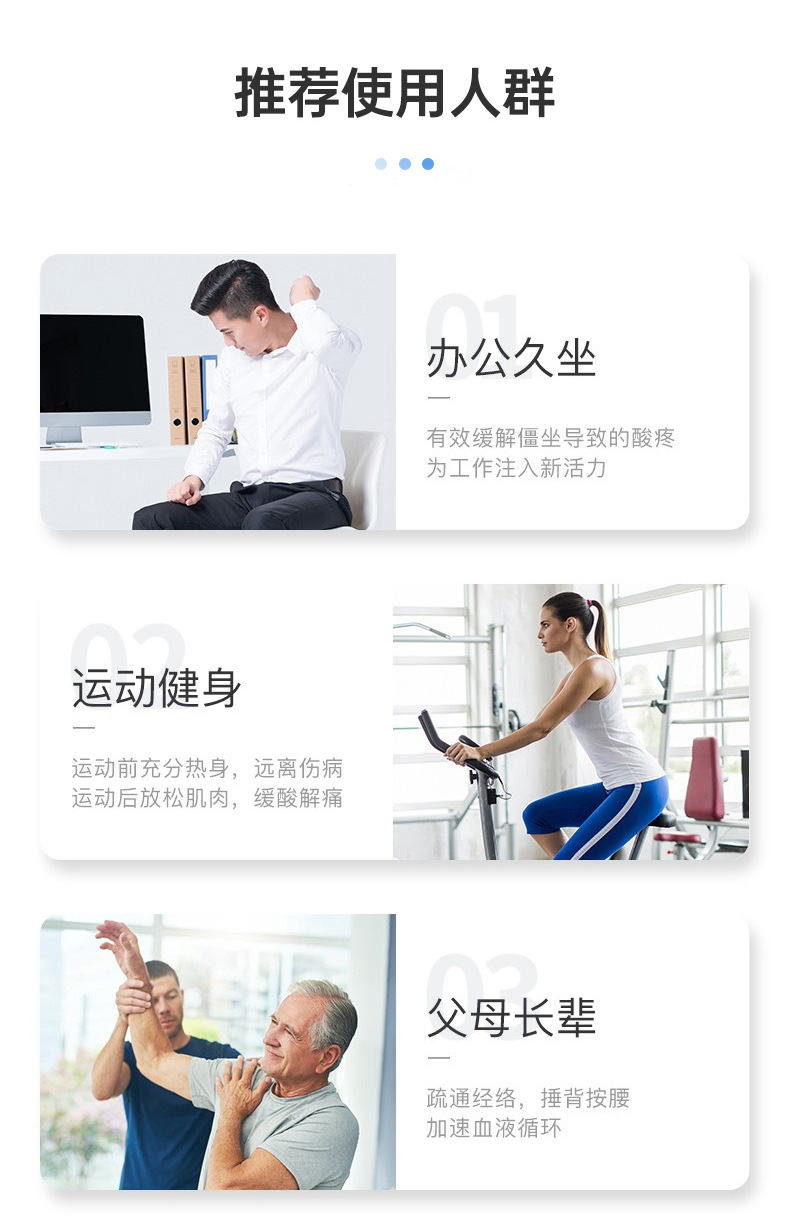 Mini electric massage hammer, multifunctional, for neck and waist massage
