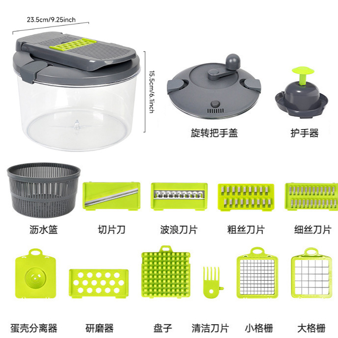 2-in-1 vegetable cutter and salad spinner, manual rotating