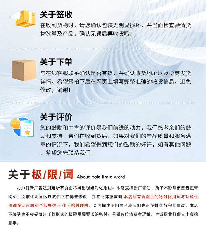 Automatic vacuum sealing machine, intelligent touch control