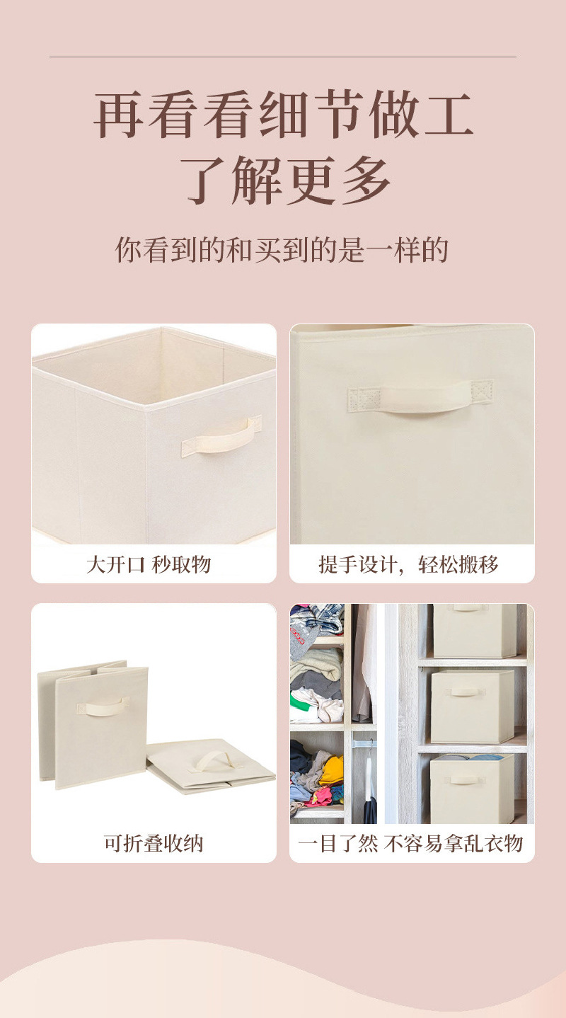 Kalay square storage box fabric clothing organizer
