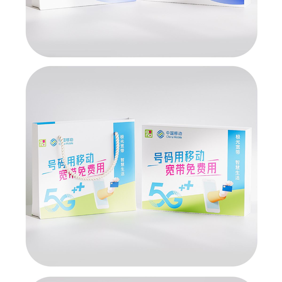 5-piece gift box: toothbrush, dental floss and toothpaste
