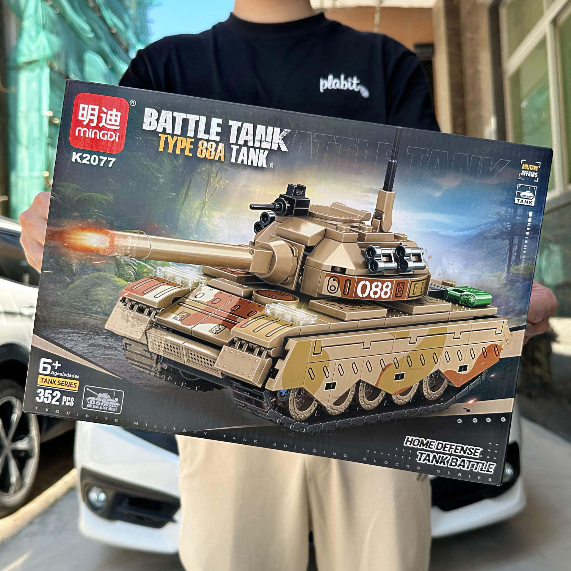 Lego uyumlu tank oyuncak, erkek çocuklar, montaj blok seti