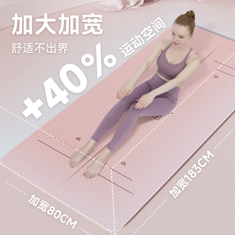 SanFan-Yogamatte, Fitness, rutschfest, schallisoliert, professionell
