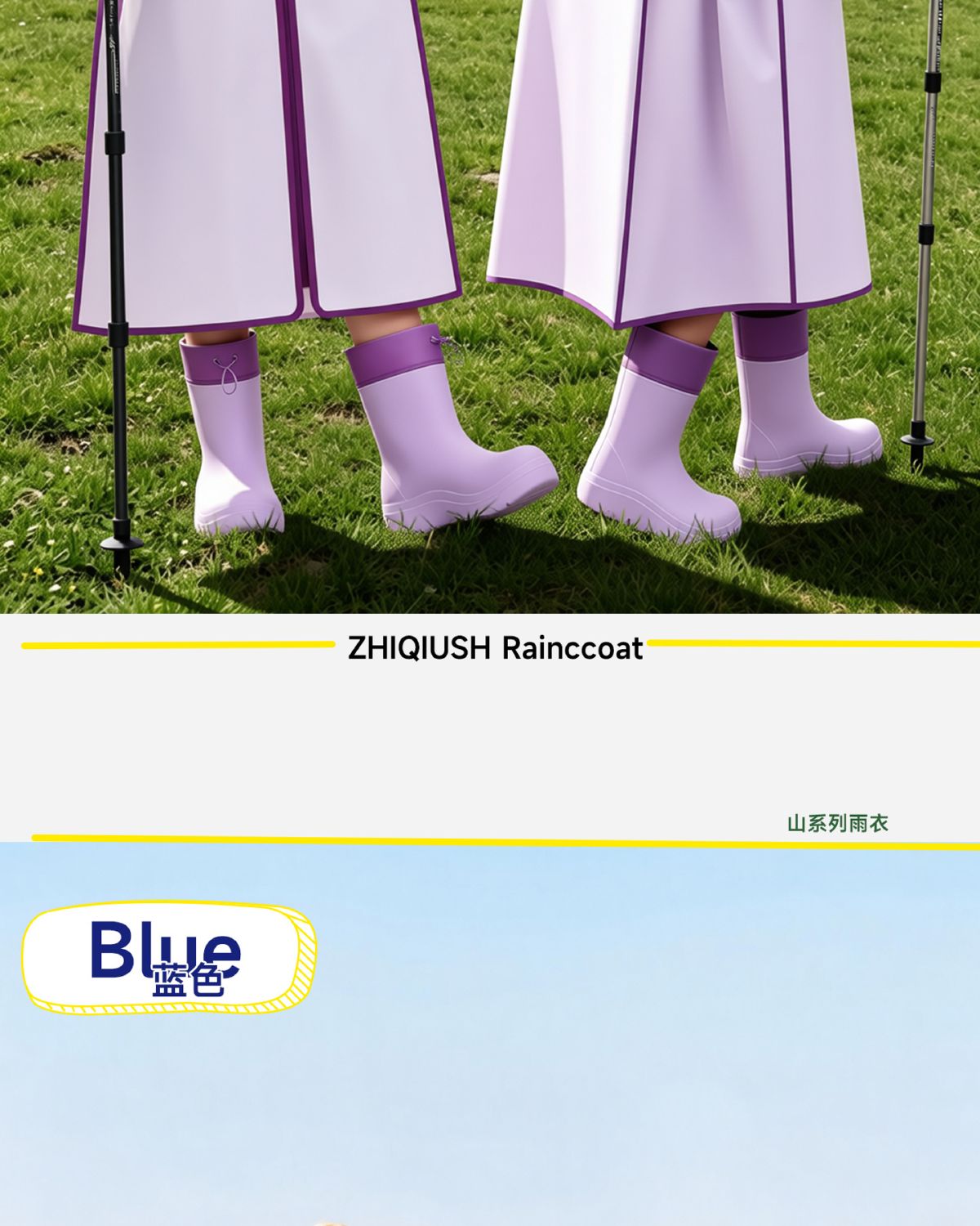 Children's raincoat, school use, long style, waterproof