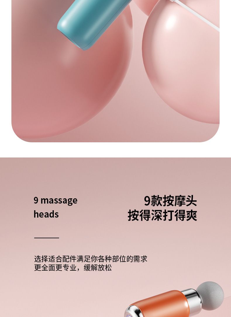 Fascial Massage Gun Mini Electric Massager