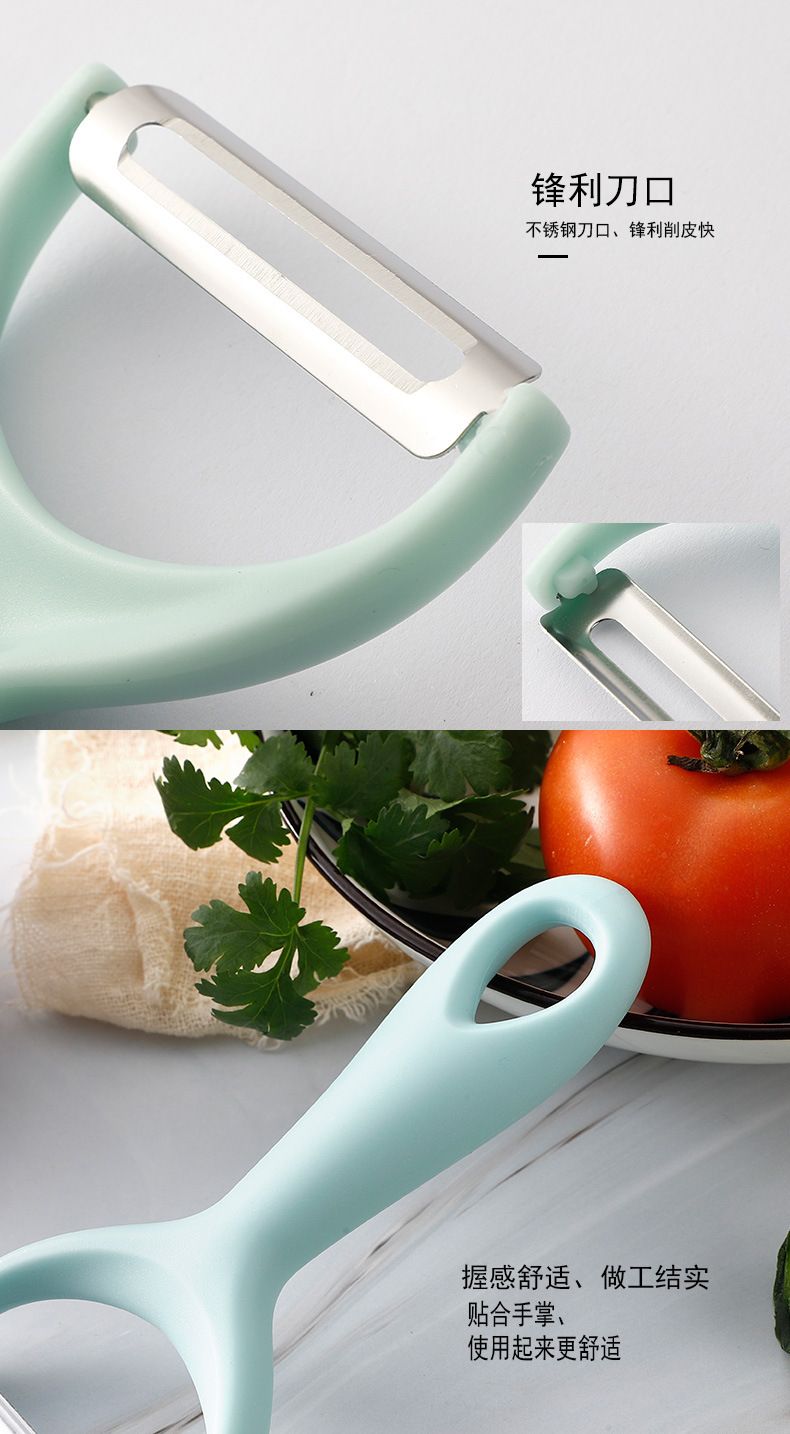Mehrzweck-Schälmesser-Set für Obst und Gemüse