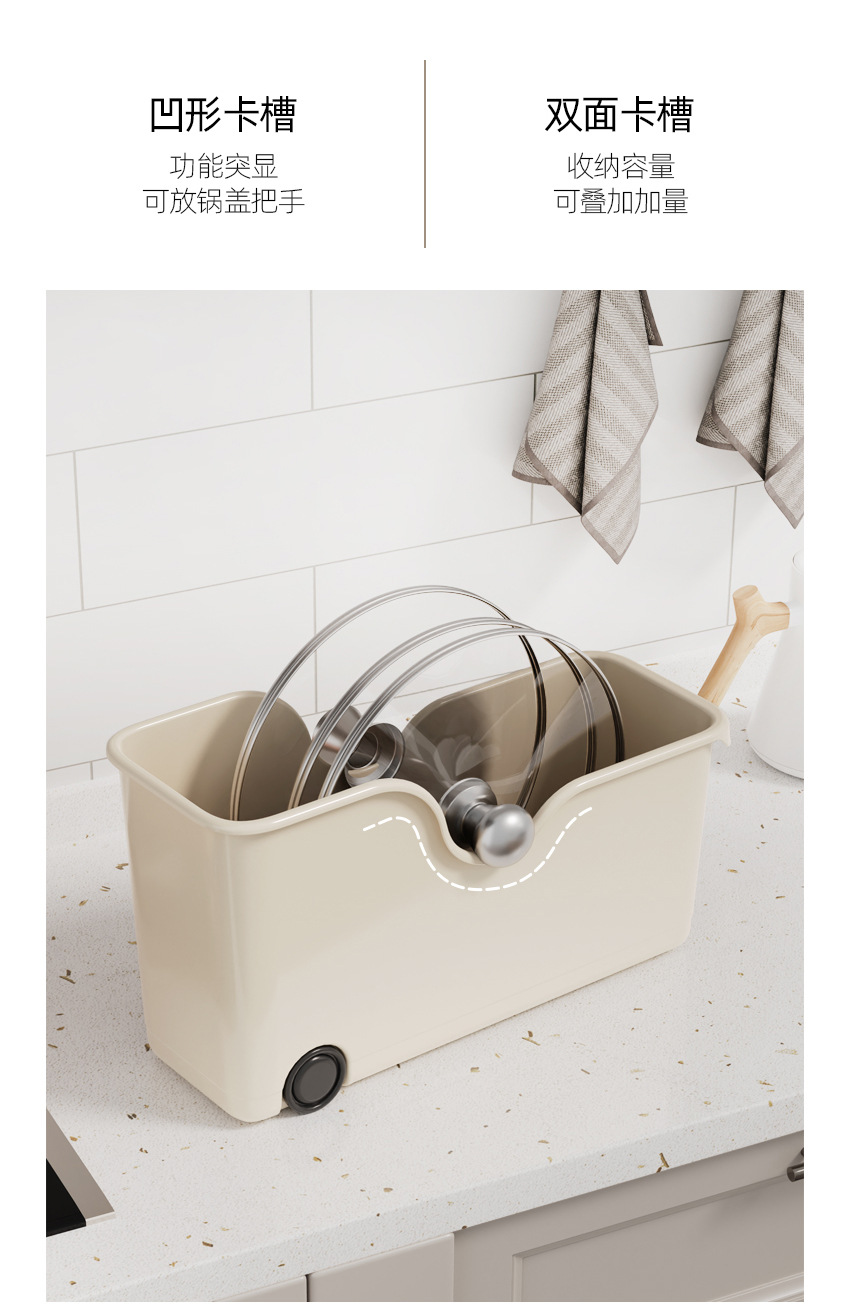 Küchenschrank-Aufbewahrungsbox mit Rollen