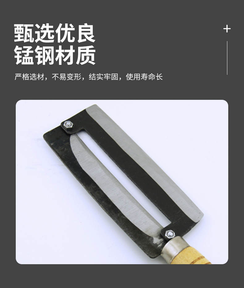 久保利甘蔗刀刨刀削皮刀水果店专业削甘蔗菠萝皮工具削皮器莴笋刨