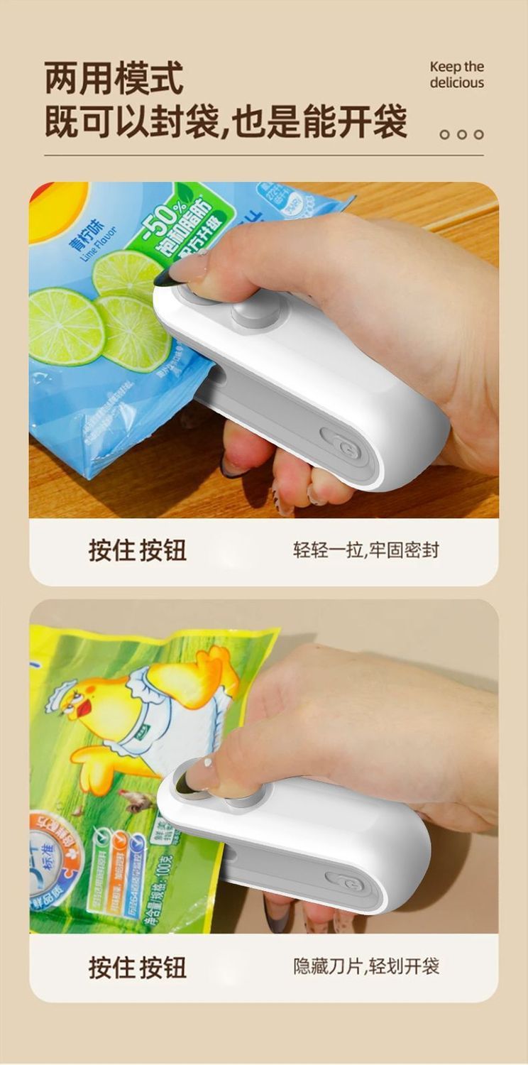 Mini USB taşınabilir plastik torba mühürleme makinesi, gıda ve aperitif