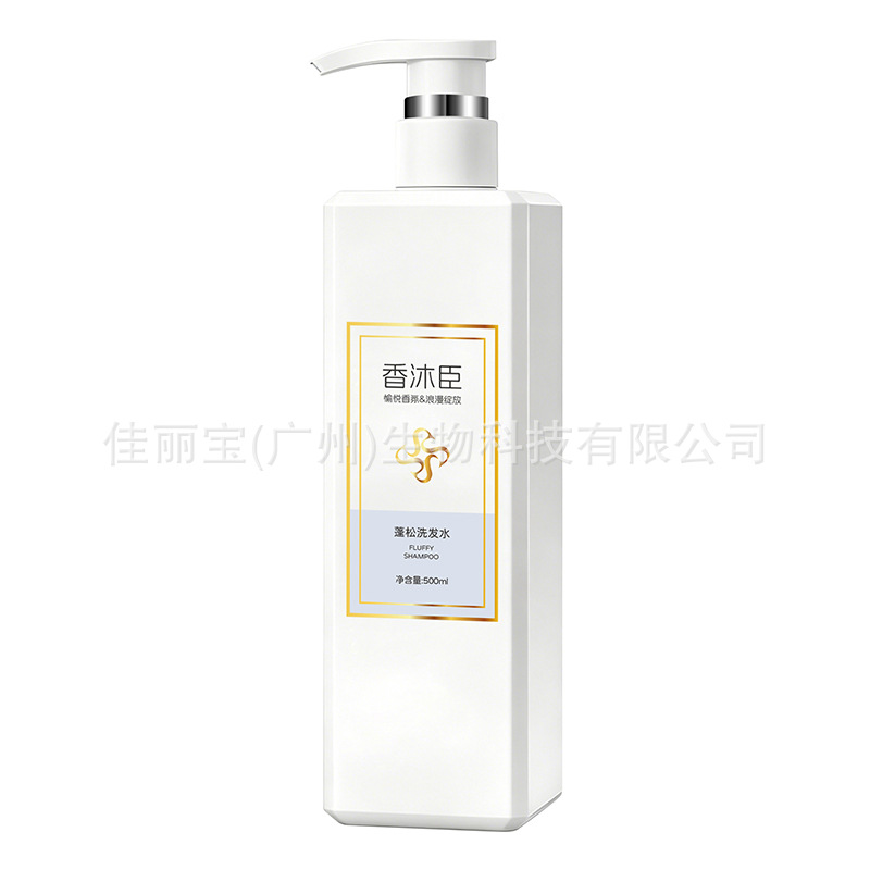 Xiangmuchen Shampoo 500ml, volumengebend