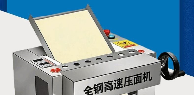 Gewerbliche vollautomatische Nudelmaschine mit Hochgeschwindigkeits-Teigkneter