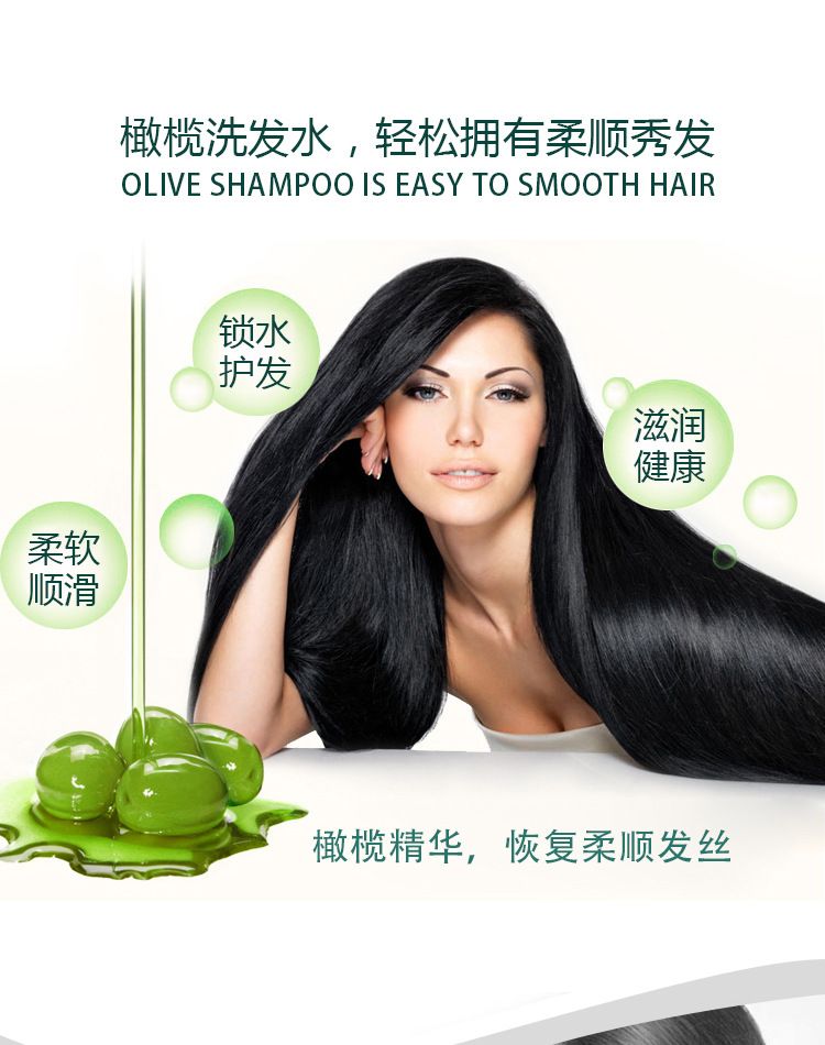 Hotel shampoo bulk refill bottles, wholesale