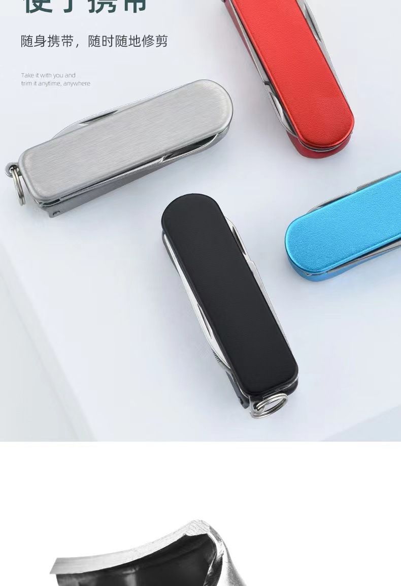 Stainless steel nail clipper, folding, with file