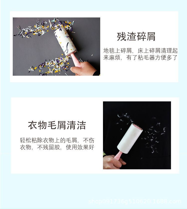 Portable tear-off lint roller