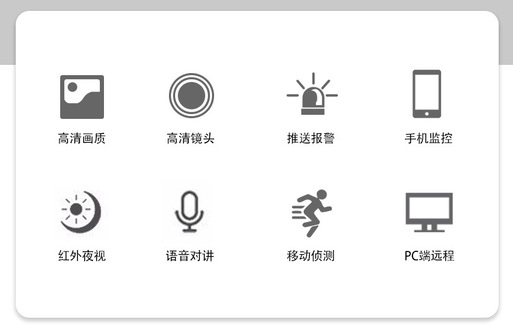 Tuya camera 8MP 4K, WiFi, infrared, pan-tilt head
