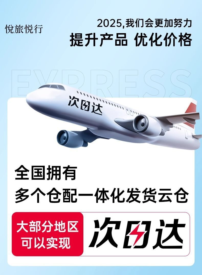 一次性浴巾毛巾批发加厚加大便携旅行酒店专用独立包装二合一套装