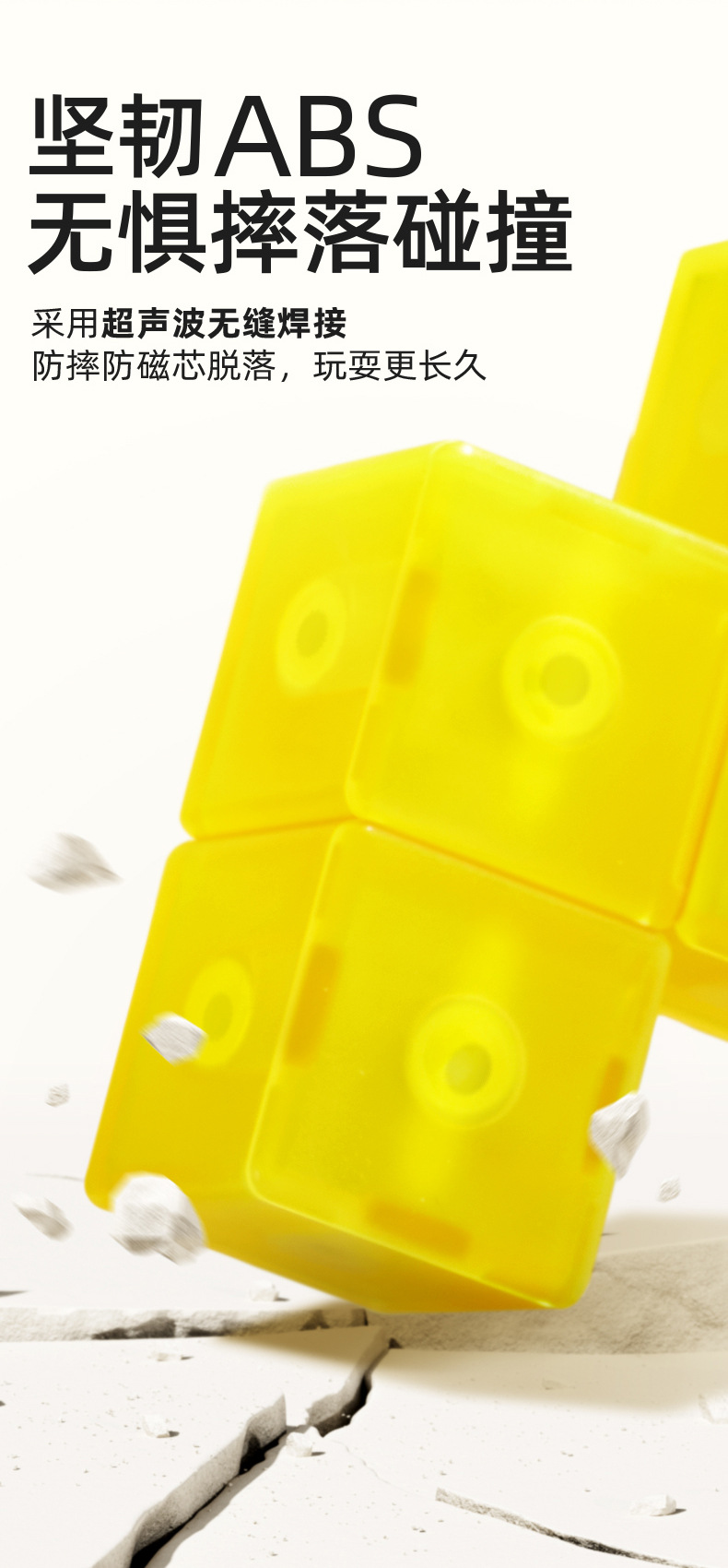 Mideer magnetische Würfel-Bausteine Lernspielzeug