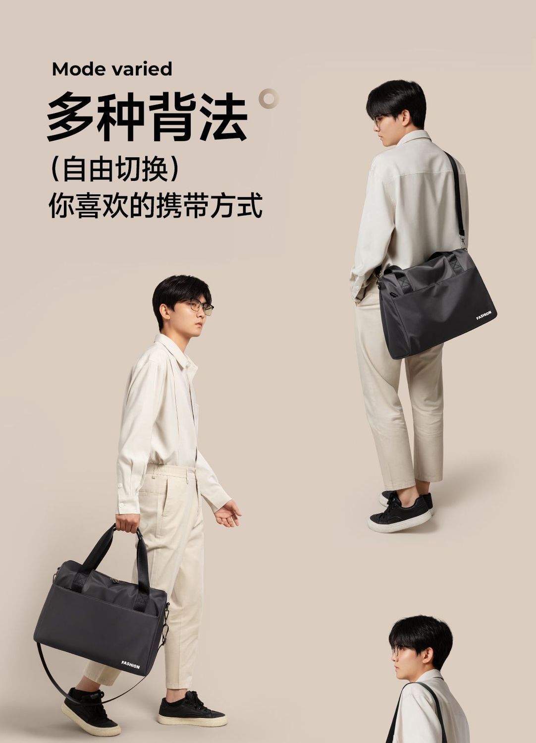 Travel handbag, large capacity, lightweight portable