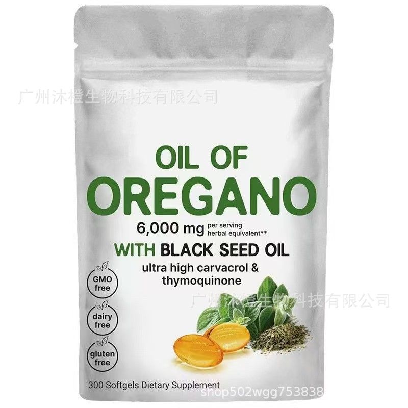 跨境保健品 甘氨酸镁 肌酸粉 益生菌 谷胱甘肽 胶原蛋白 蛋白粉
