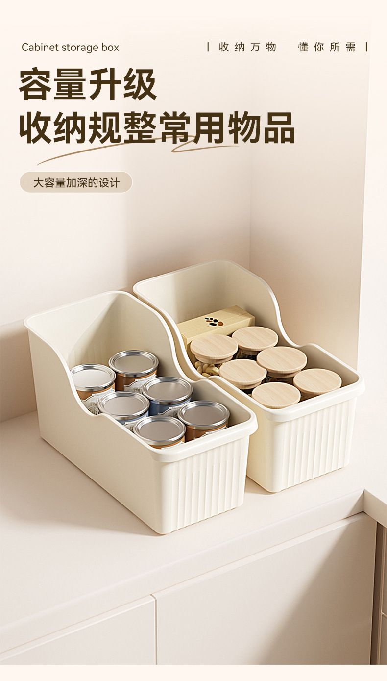 Kitchen storage box with wheels, lid and shelf