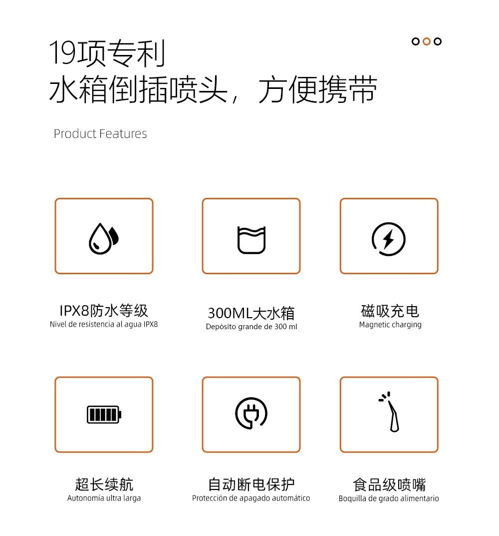 电动冲牙器家用清洁口腔便携式洗牙器正畸专用牙结石洁牙款水牙线