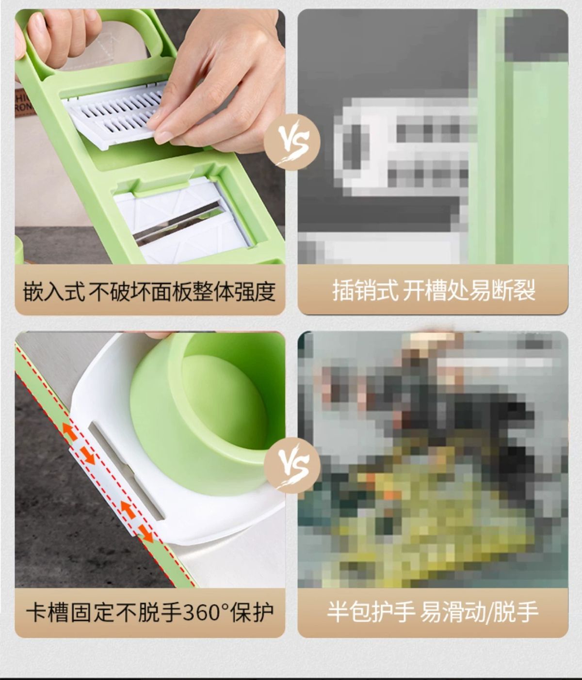 Multifunctional kitchen vegetable cutter and shredder