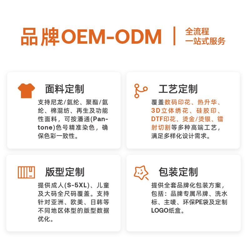 九分微喇瑜伽裤女外穿高腰提臀紧身普拉提运动健身裤瑜伽服喇叭裤