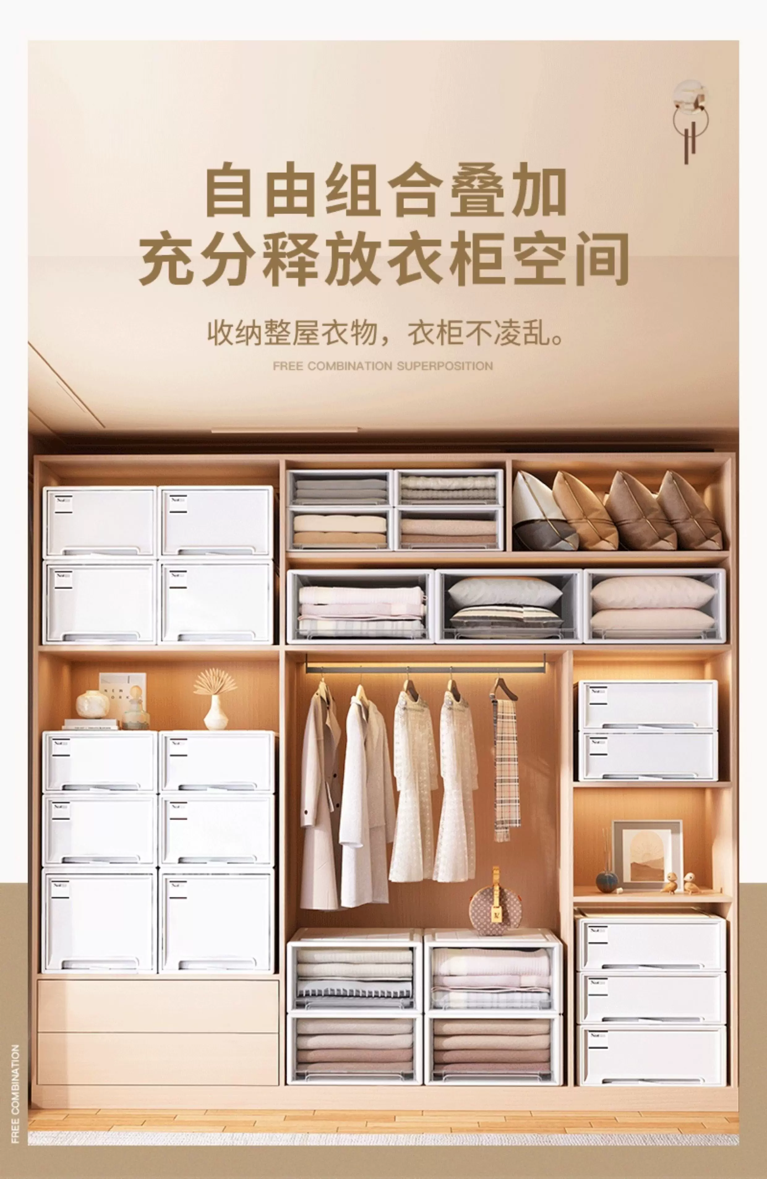 Drawer storage box, transparent, large capacity