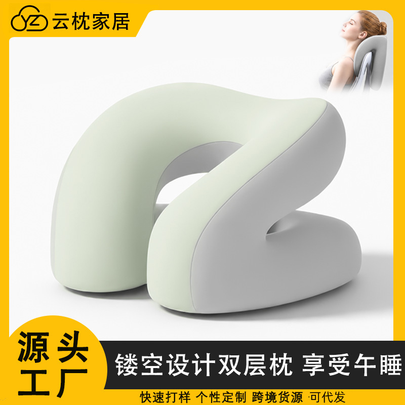 Memory foam orthopedic pillow with cervical spine support