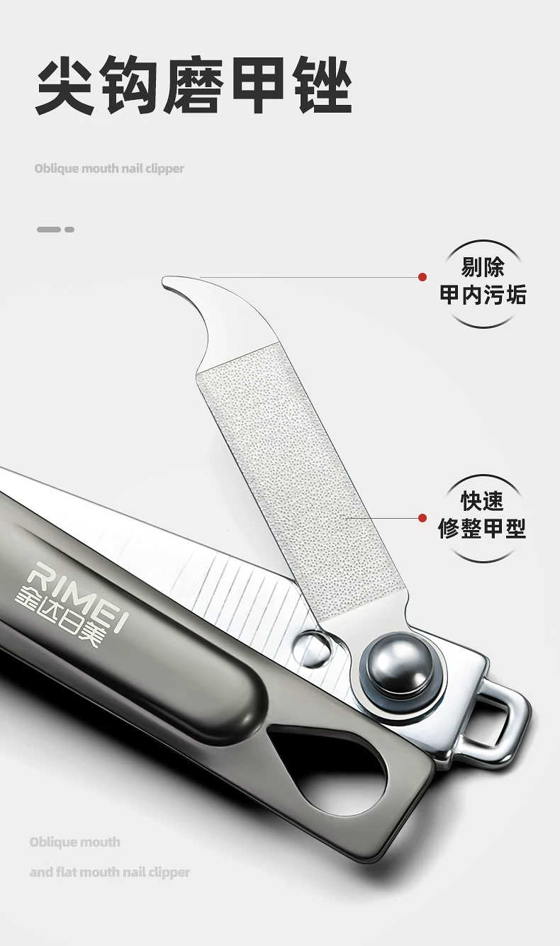 JINDARI nail clipper set, pedicure angled tool