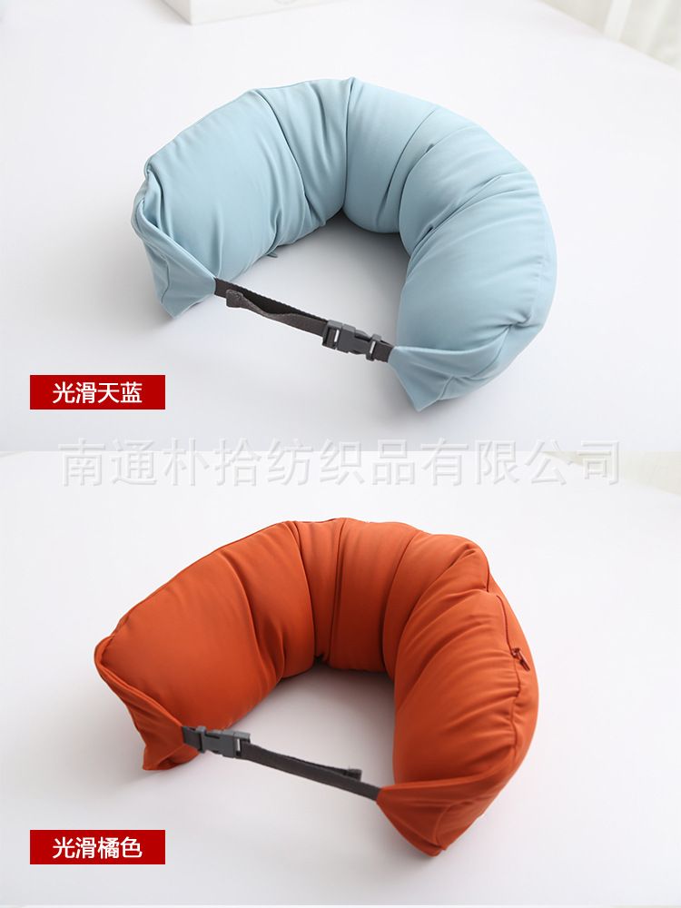 Muji U-shaped neck support pillow for travel and napping