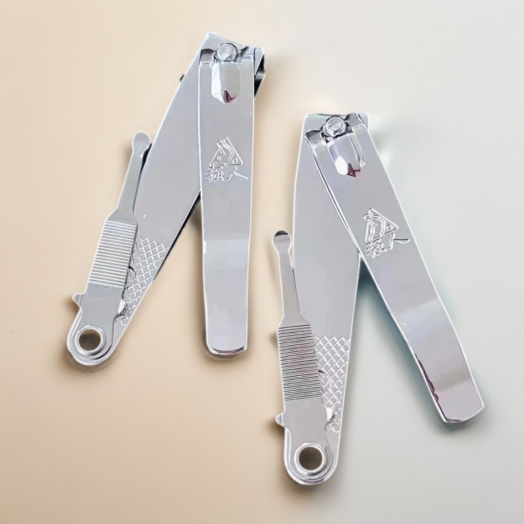 Stainless steel nail clippers with ear scoop portable set